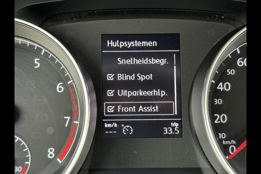 Volkswagen GOLF Variant 1.5 TSI Highline Business R Led Camera Alcantara Clima Keyless Stoelverwarming