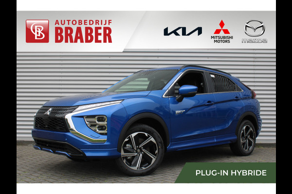 Mitsubishi Eclipse Cross 2.4 PHEV Executive | Nieuw | Direct Leverbaar | 8 Jaar Garantie | Private Lease vanaf €545,- per maand |