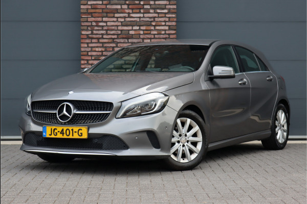 Mercedes-Benz A-Klasse 180 d Lease Edition Ambition | Style-pakket | Navigatie | Zitcomfortpakket | Cruise Control | Attention Assist |