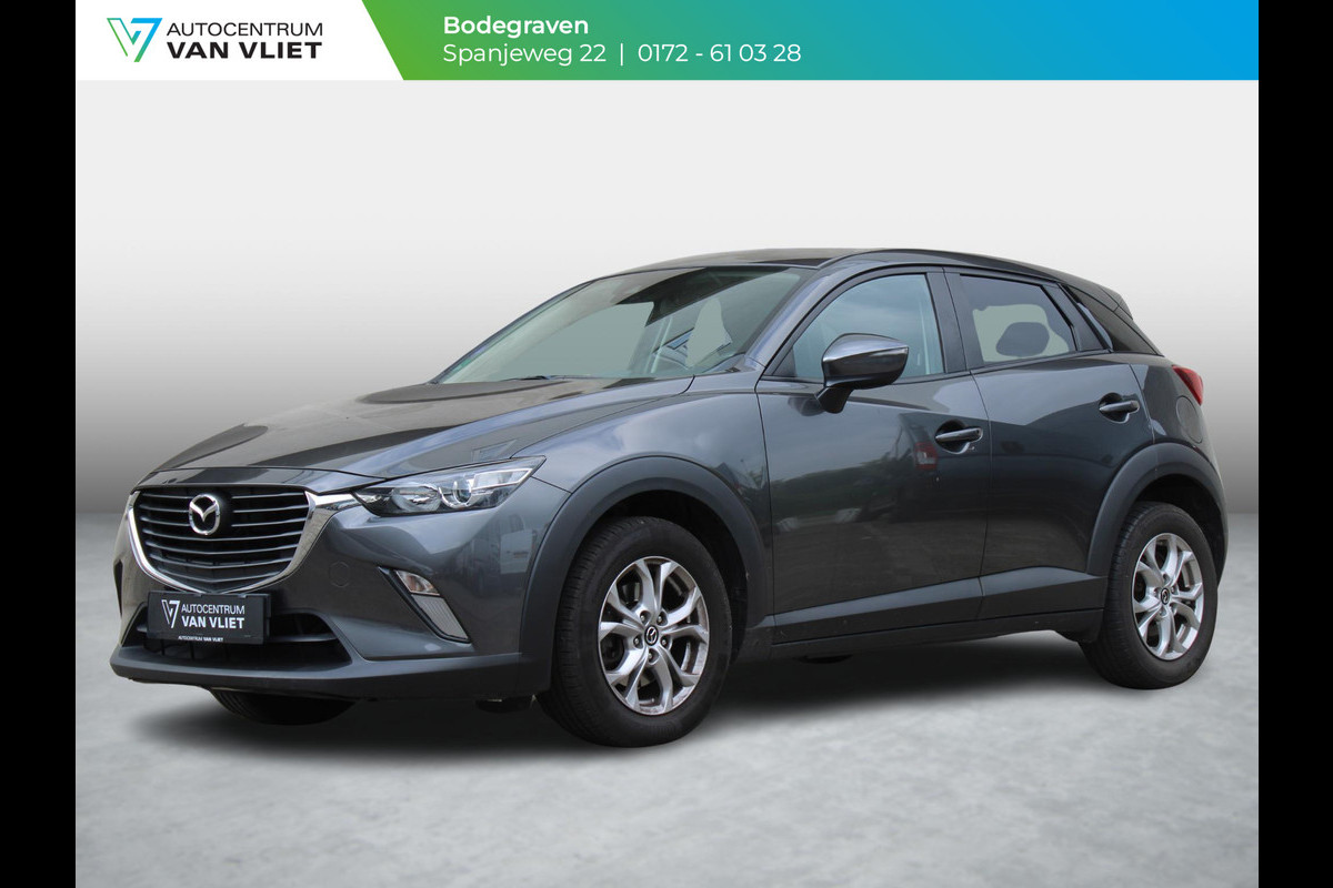 Mazda CX-3 2.0 SkyActiv-G 120 Dynamic | TREKHAAK | NAVIGATIE |