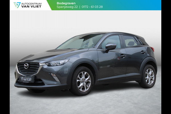 Mazda CX-3 2.0 SkyActiv-G 120 Dynamic | TREKHAAK | NAVIGATIE |