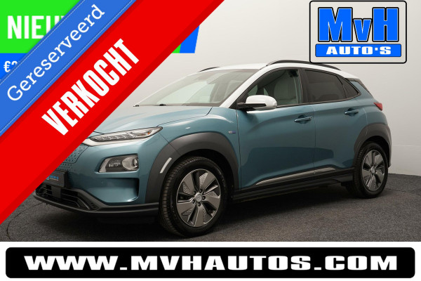 Hyundai Kona EV Premium 64 kWh|FULL-OPTIONS!|WARMTEPOMP|NAP