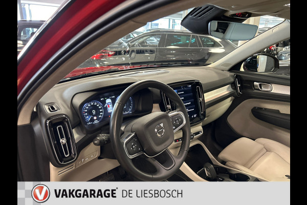 Volvo XC40 1.5 T5 Recharge R-Design,leer,pano,navi,camera ,harman kardon