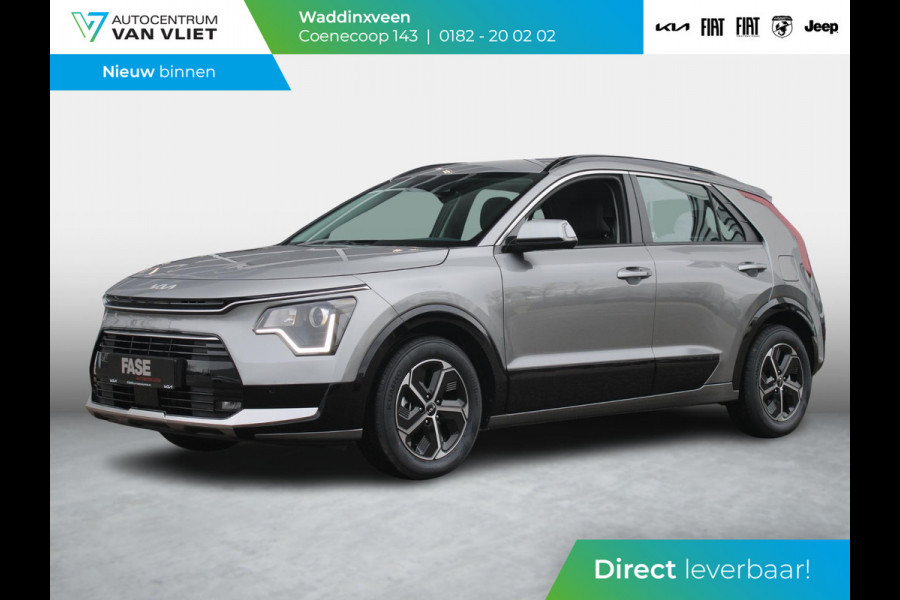 Kia Niro EV DynamicPlusLine 64.8 kWh | Uit voorraad leverbaar! | Clima | Carplay | Stoel -/ Stuurverwarming | LED