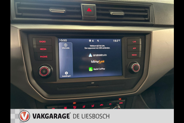 Seat Ibiza 1.0 TSI Style apple carplay,navi, clima, stoelverw ,camera,cruise, pdc,