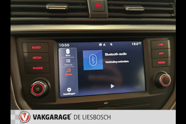 Seat Ibiza 1.0 TSI Style apple carplay,navi, clima, stoelverw ,camera,cruise, pdc,