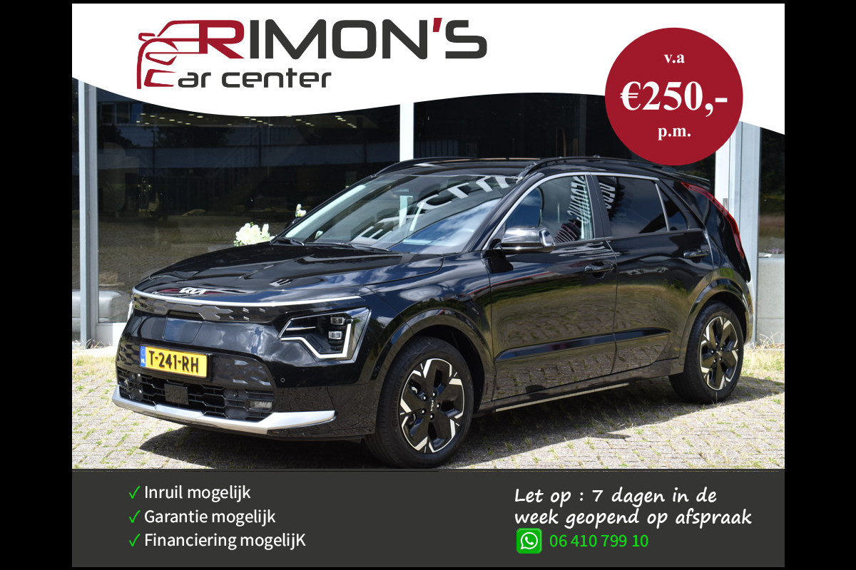 Kia Niro EV Edition 64.8 kWh Stoel verwarming+verkoeling Navi Headup Bom Volll