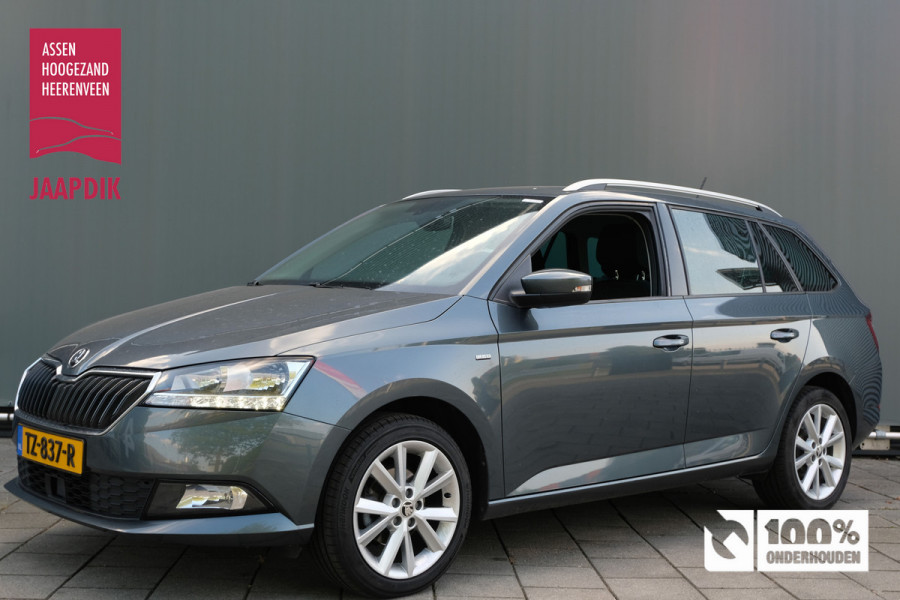 Škoda Fabia Combi BWJ 11-2018 | 1.0 TSI 96PK Clever | CLIMA | NAVI | TREKHAAK | LMV | PRIVACY GLAS | CARPLAY |