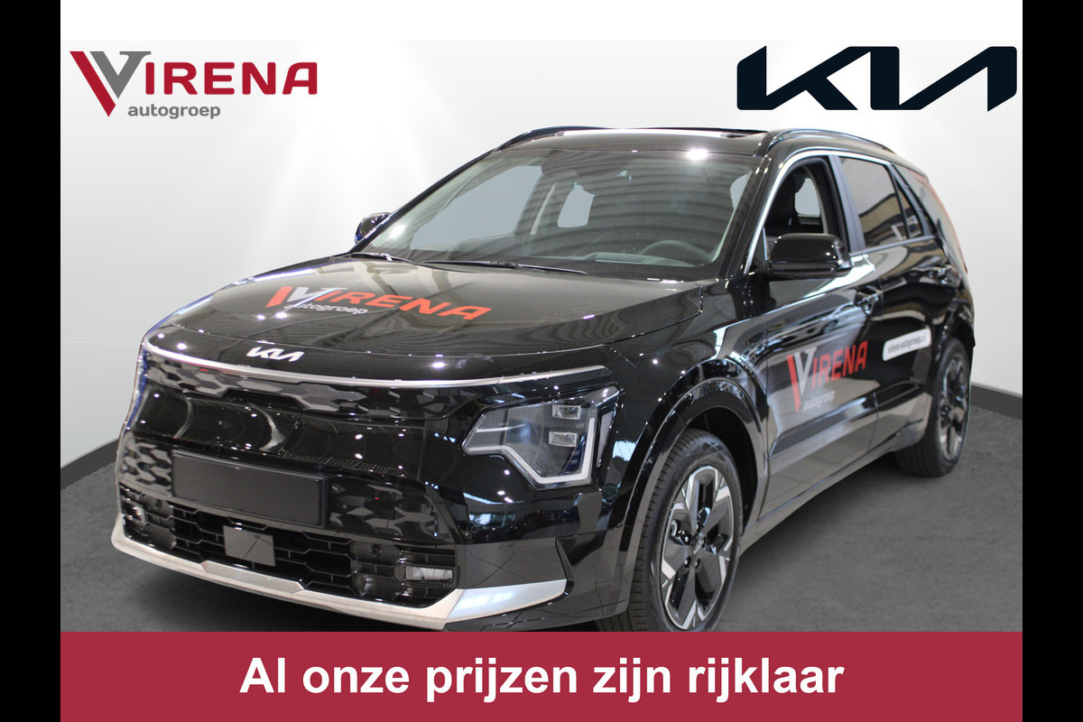 Kia Niro EV DynamicPlusLine 64.8 kWh * Nieuw uit voorraad leverbaar * * Uit voorraad leverbaar * - LED koplampen - Apple Carplay/Android Auto - Dodehoek detectie - Fabrieksgarantie tot 2031