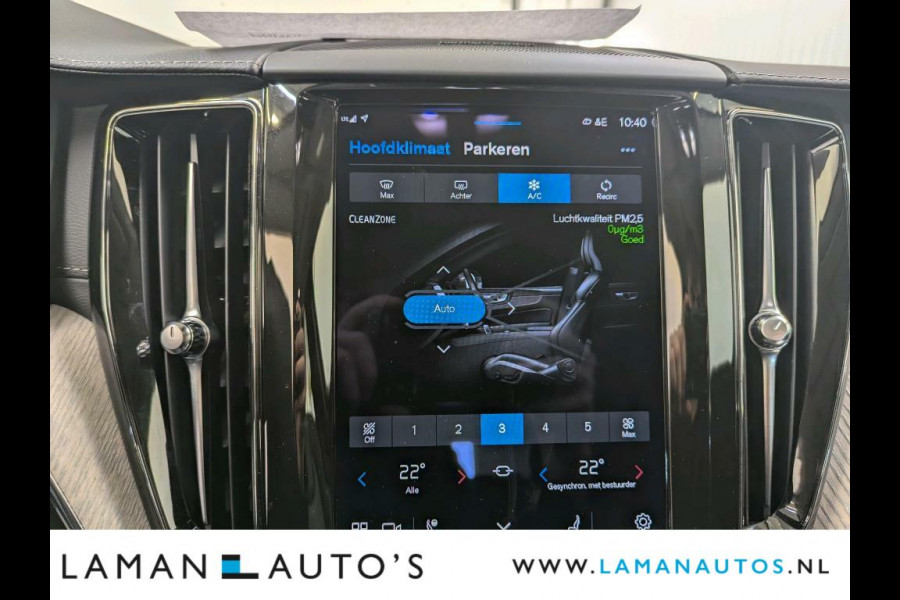 Volvo XC60 Recharge T6 340pk AWD Inscription Exclusive | Google Panorama Leder H/K HUD LED ECC Navi ACC 19" LMV Trekhaak | Plug-in Hybrid V