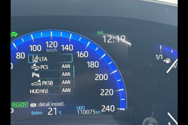 Toyota Corolla Touring Sports 1.8 Hybrid Business Intro HUD|Camera|PDC|LED