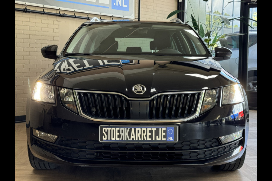 Škoda Octavia Combi 1.4 TSI 150pk, Clever Edition Groot navigatie, 17 inch, stoelverwarming, clima, cruise control, Keurig nette SKODA! 1500kg trekgewicht!