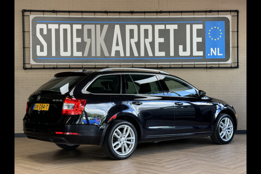 Škoda Octavia Combi 1.4 TSI 150pk, Clever Edition Groot navigatie, 17 inch, stoelverwarming, clima, cruise control, Keurig nette SKODA! 1500kg trekgewicht!