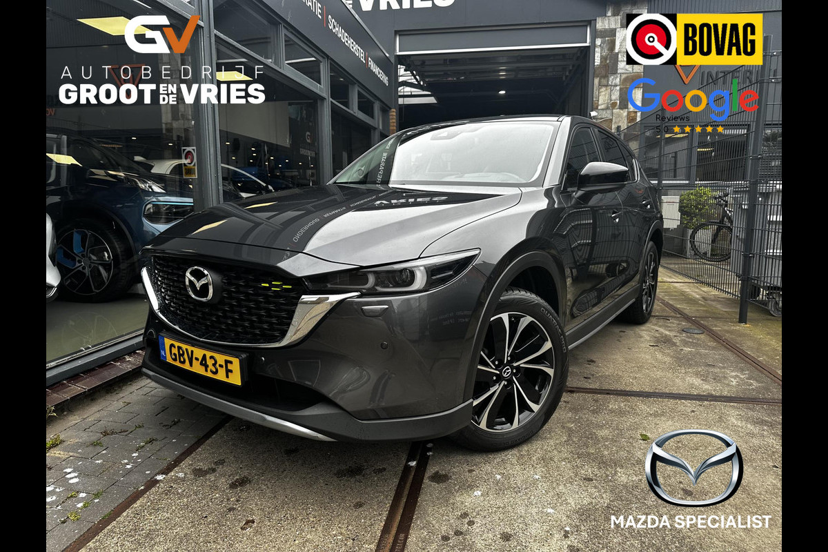 Mazda CX-5 2.0 SkyActiv-G 165 Newground