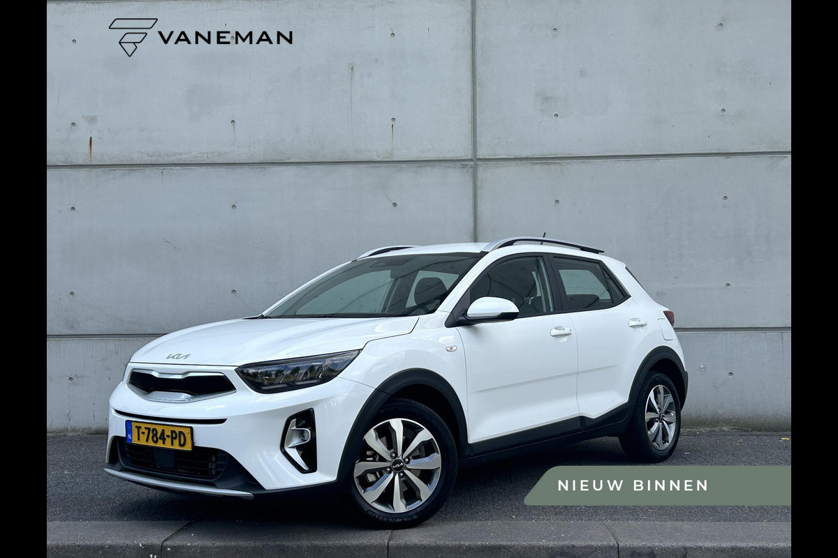 Kia Stonic 1.0 T-GDi MHEV DynamicLine | Camera | Apple CarPlay/Android Auto | 16” Velgen | Airco | PDC | Cruise | LED |