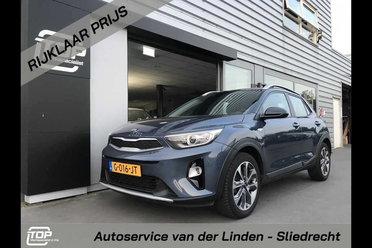 Kia Stonic 1.0 DynamicLine 7 JAAR GARANTIE