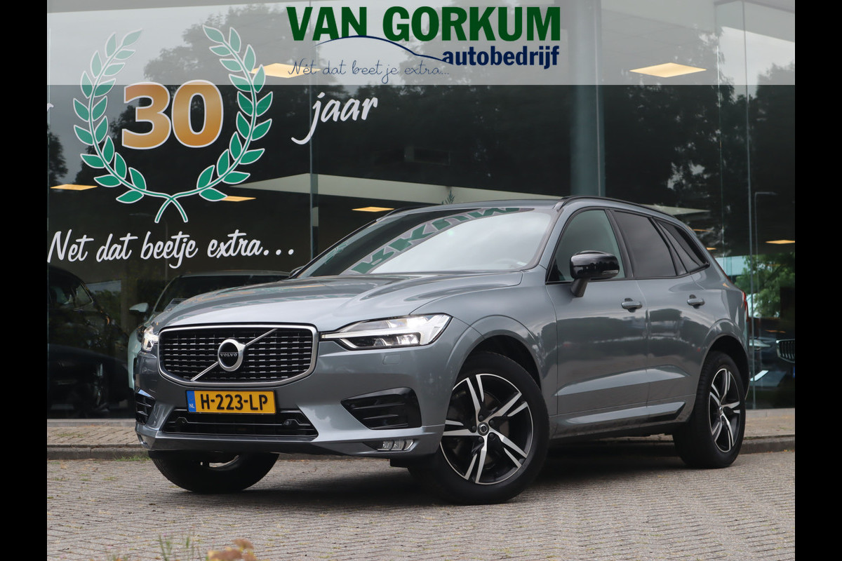 Volvo XC60 2.0 T4 R-Design