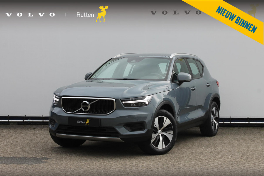 Volvo XC40 1.5 T3 Momentum Pro