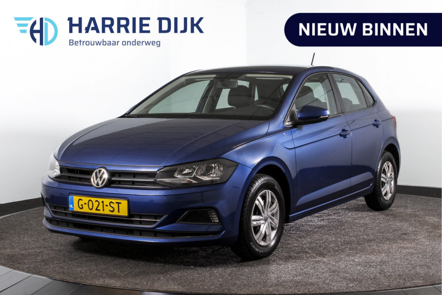 Volkswagen Polo 1.0 MPI 80 PK Comfortline | Airco | Radio | Bluetooth | Reservewiel |