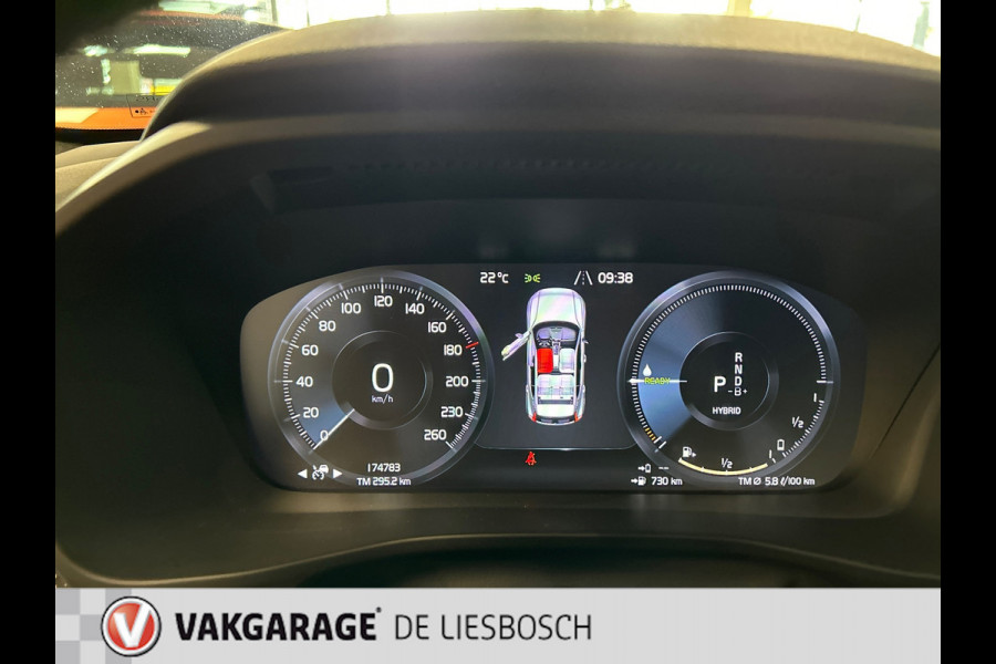 Volvo XC40 1.5 T5 Recharge R-Design,navi,camera,elec klep,boeken,trekhaak,leder