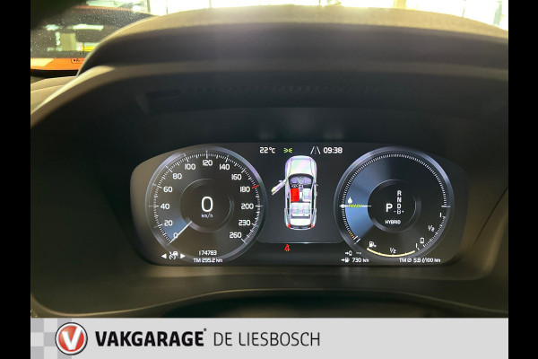 Volvo XC40 1.5 T5 Recharge R-Design,navi,camera,elec klep,boeken,trekhaak,leder