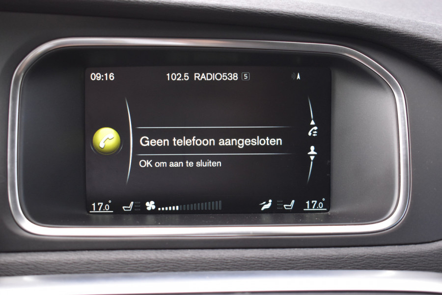 Volvo V40 T2 123PK Momentum | Stoelverwarming | Navigatie | Carkit | Voorruit verwarming | 16"LMV