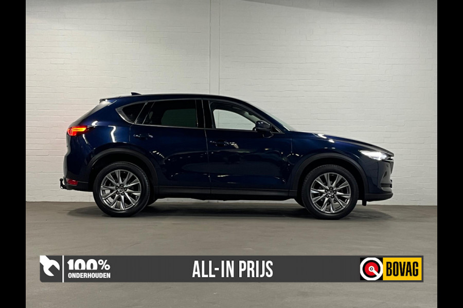 Mazda CX-5 2.5 GT-M Line | BOSE | Trekhaak | 360 Camera | Head-up | Cruise & Climate c.