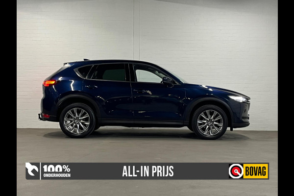 Mazda CX-5 2.5 GT-M Line | BOSE | Trekhaak | 360 Camera | Head-up | Cruise & Climate c.