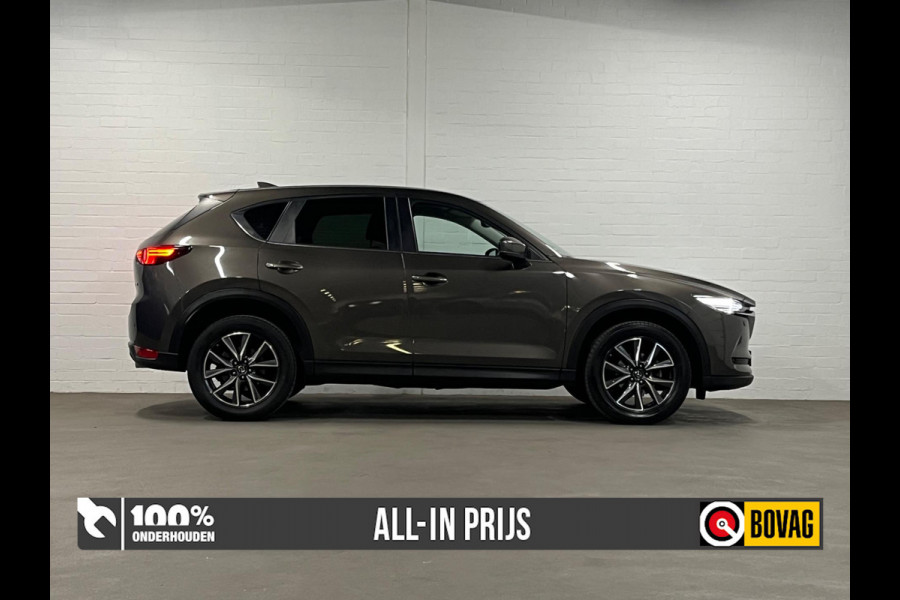 Mazda CX-5 2.5 Kangei | 360 Camera | Head-up | Carplay | Navigatie | Cruise & Climate c.