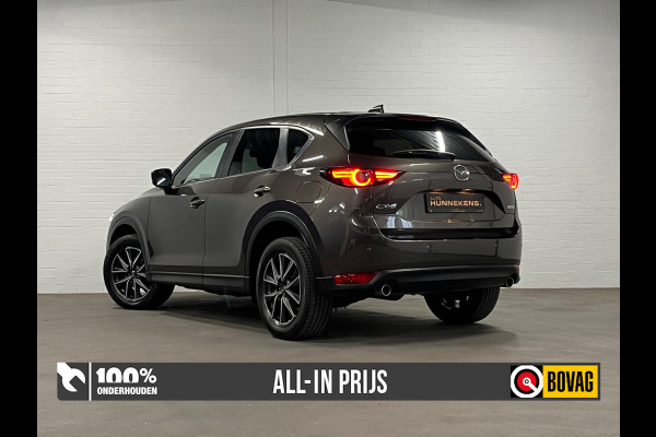 Mazda CX-5 2.5 Kangei | 360 Camera | Head-up | Carplay | Navigatie | Cruise & Climate c.