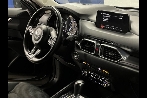 Mazda CX-5 2.5 Kangei | 360 Camera | Head-up | Carplay | Navigatie | Cruise & Climate c.