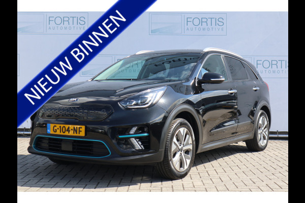 Kia e-Niro ExecutiveLine 64 kWh NL AUTO | LEDER | CARPLAY | CAMERA | STOELVERW | STOELVERKOELING |