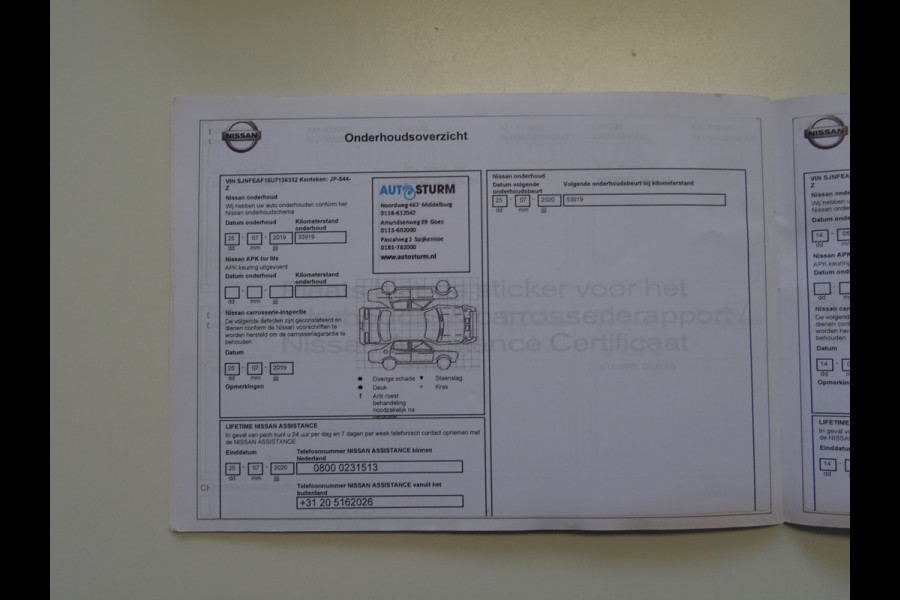 Nissan Juke 1.2 DIG-T S/S Connect Edition * EYE-CATHER * TREKHAAK !!