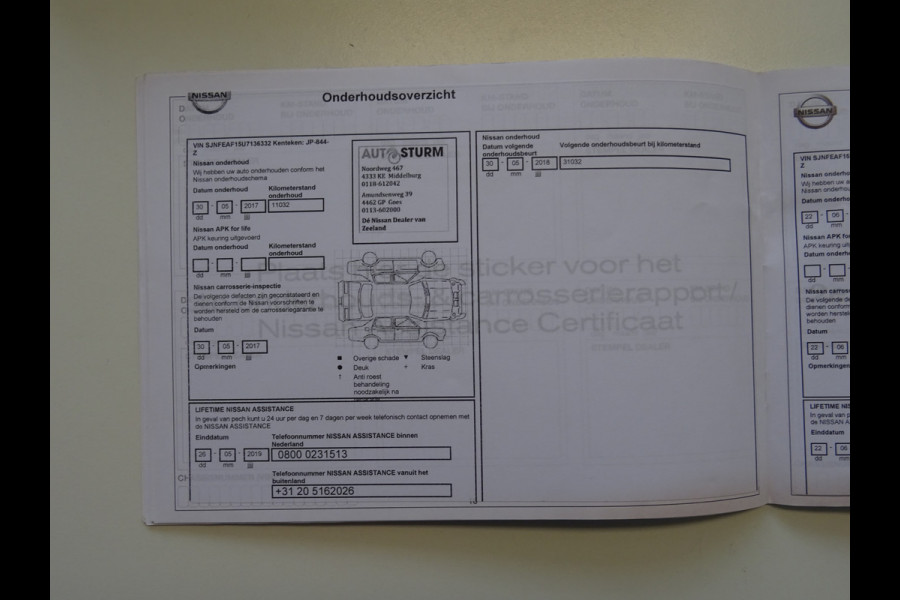 Nissan Juke 1.2 DIG-T S/S Connect Edition * EYE-CATHER * TREKHAAK !!