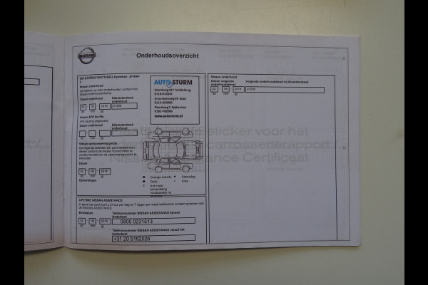 Nissan Juke 1.2 DIG-T S/S Connect Edition * EYE-CATHER * TREKHAAK !!