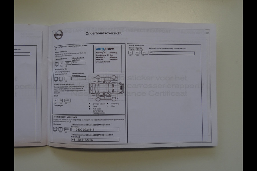 Nissan Juke 1.2 DIG-T S/S Connect Edition * EYE-CATHER * TREKHAAK !!