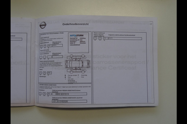 Nissan Juke 1.2 DIG-T S/S Connect Edition * EYE-CATHER * TREKHAAK !!