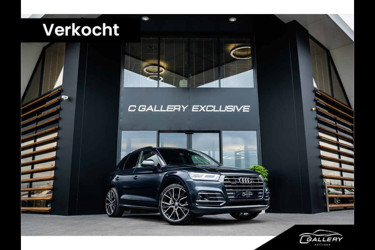 Audi Q5 55 TFSI e S edition 2x S-LINE l Luchtvering | ACC | Memory