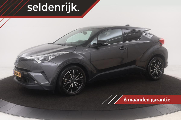 Toyota C-HR 1.8 Hybrid Style | Stoelverwarming | Adaptive cruise | JBL | Navigatie | Keyless | Camera | Climate control | Park Assist