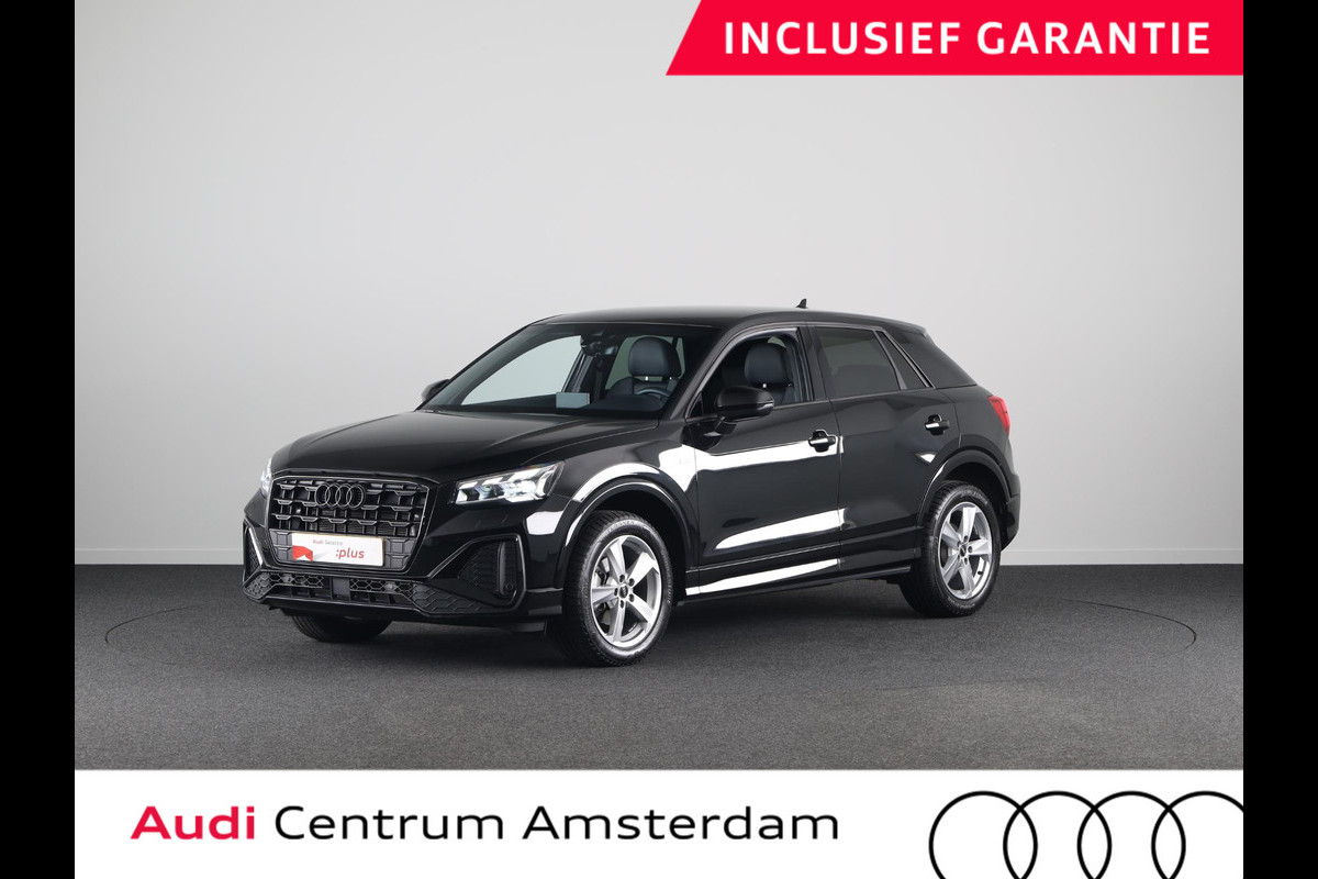 Audi Q2 35 TFSI S-Line 150 pk S-tronic | Verlengde garantie | Navigatie | Parkeersensoren achter | Adaptieve cruise control | S-Line |