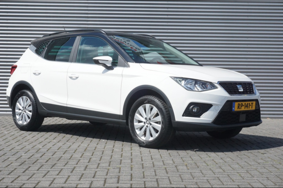 Seat Arona Style BOMVOL!! ZIE OMSCHRIJVING | ORG NL!