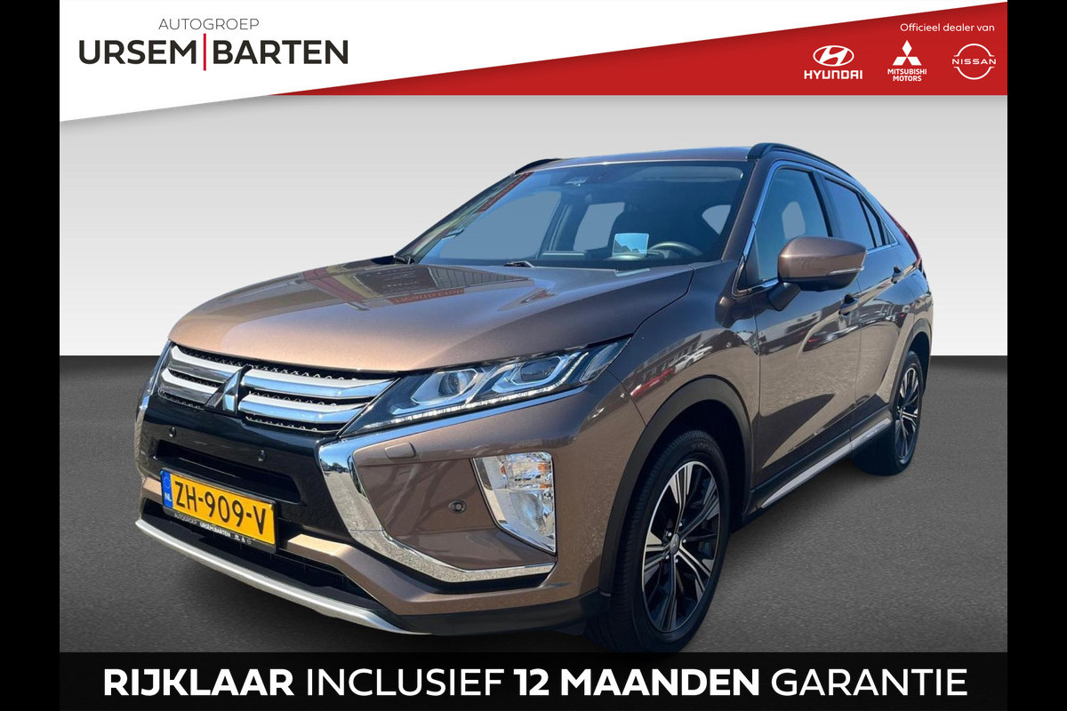 Mitsubishi Eclipse Cross 1.5 DI-T First Edition | automaat