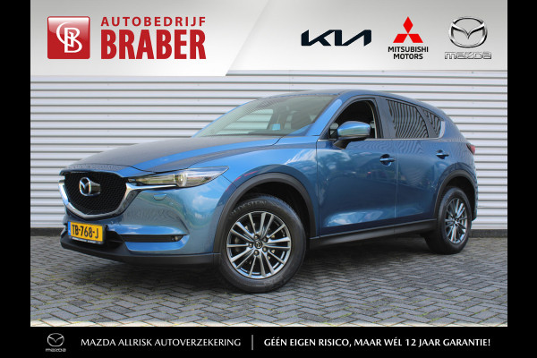 Mazda CX-5 2.0 SkyActiv-G 165 TS+ | 17" LM | Airco | Trekhaak | Cruise | PDC |