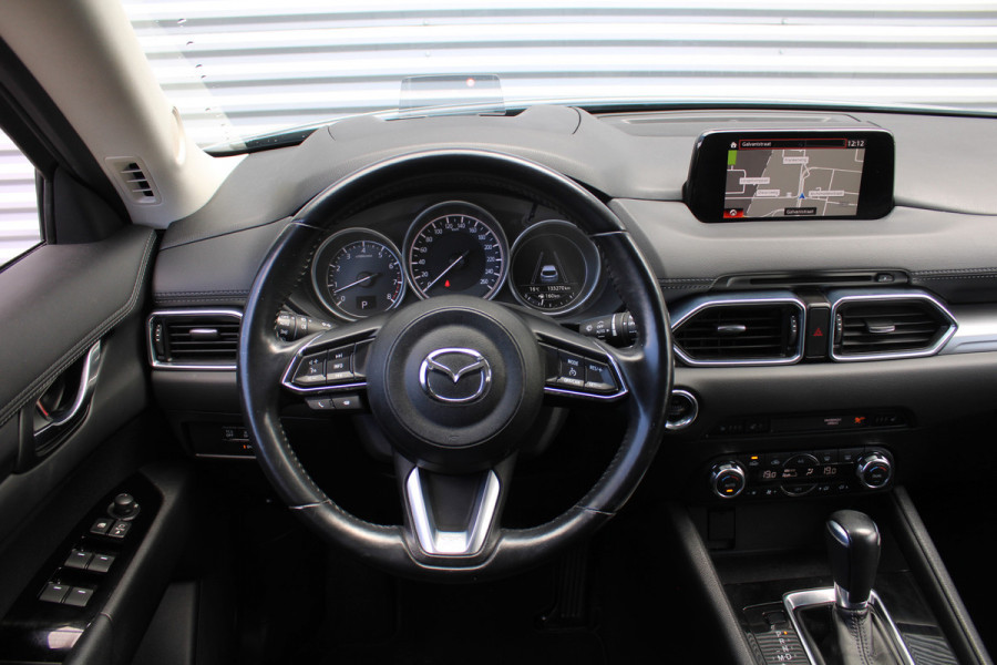 Mazda CX-5 2.0 SkyActiv-G 165 TS+ | 17" LM | Airco | Trekhaak | Cruise | PDC |