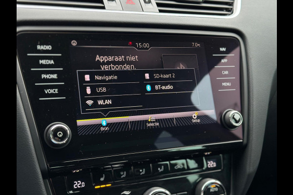 Škoda Octavia Combi 2.0 TSI RS 230 CarPlay Nardo Grey