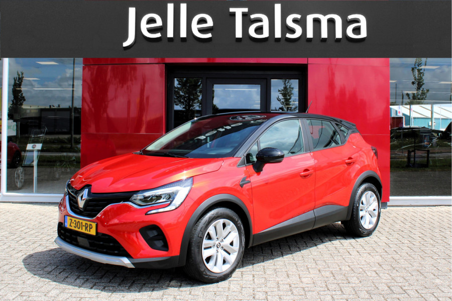 Renault Captur 1.0 TCe 90 Evolution | Navigatie | Automatische Airco | Apple Carplay/Android Auto | LED