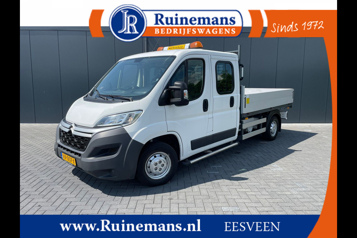 Citroën Jumper 2.2 HDI 131 PK / KIPPER / PICK UP / TREKHAAK / 7 PERSOONS DUBBEL CABINE / 2.500 KG AHG