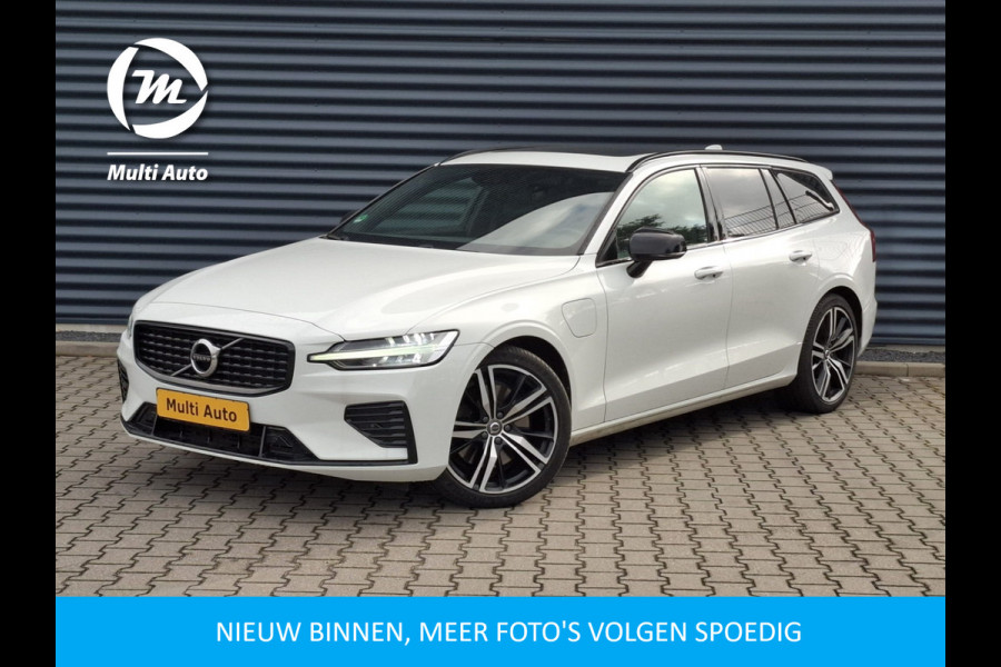 Volvo V60 T6 Recharge AWD R-Design Plug in Hybrid PHEV | Panodak | Lederen Sportstoelen Memory | Harman Kardon | Adaptive Cruise | Sfeerverlichting | Apple Carplay | Camera |