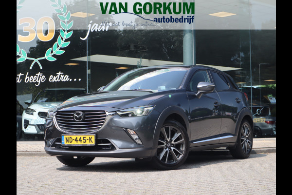 Mazda CX-3 2.0 SkyActiv-G 120 GT-M