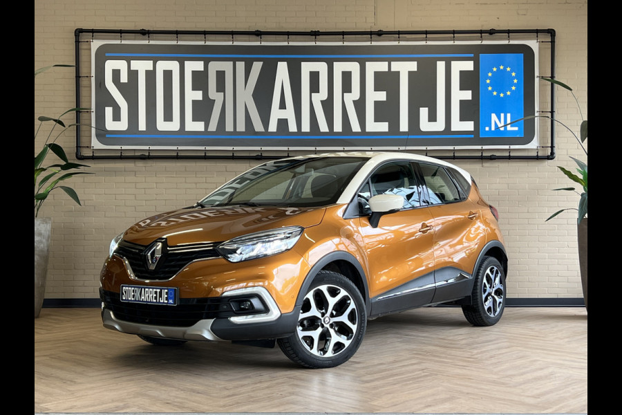 Renault Captur 1.2 TCe 120pk 2017, Intens Navi, 17 inch, Blindspot, Led koplampen, PDC V+A+camera 100% onderhouden!